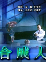 妈妈的味道