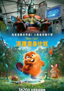 妈妈的味道